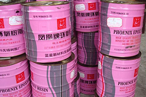 凤凰牌环氧树脂 WSR618（E-51 ） - 副本 - 副本.jpg